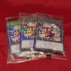 遊戯王GX トークン プロモカード3枚 KONAMI TGS2026