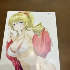 Item thumbnail for item 15ccf459-2e90-4730-99d6-c51183949ca2