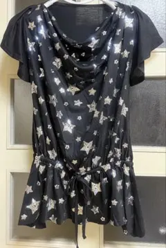 Item thumbnail for item 36cfb170-0093-43d6-89ea-2a05237be3ba