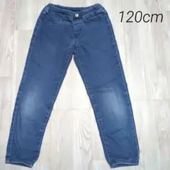 デニムパンツ ゴムウエスト（120cm）