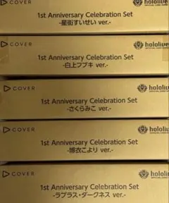 Item thumbnail for item 589482f8-ad13-4b86-a88e-ca2c8321e644