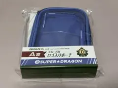 Item thumbnail for item d7d8e694-53af-4f39-90f9-405611c90d2b