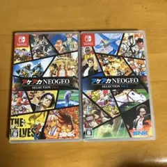 アケアカNEOGEO セレクション　vol.1、vol 2セット