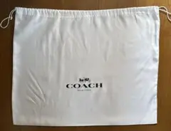 COACH ロゴ入り収納袋 大きめ