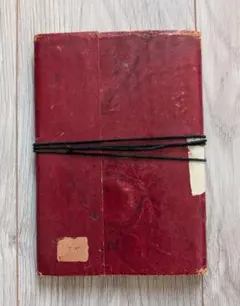 Item thumbnail for item e210ab80-ff0f-4d15-82ff-1d9630fd37d3