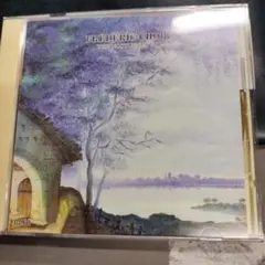 ショパン 夜想曲全集I アルトゥール・ルービンシュタイン CD