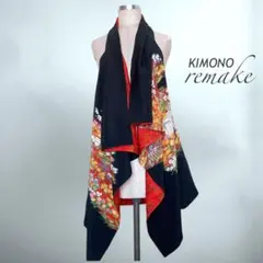 Item thumbnail for item 869994f6-5fa5-4db3-94ef-5fe6ada69139