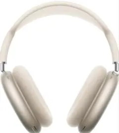 AirPods Max スターライト