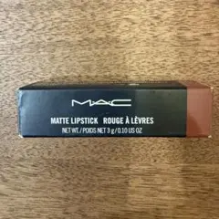 MAC MATTE LIPSTICK 625【新品未使用】パーシステンスのサムネイル