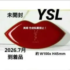 ●新品未開封●YSL 最新ノベルティ オリジナルミラー リップミラーのサムネイル