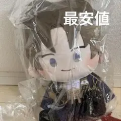2026年最新】長谷部 わんぱくの人気アイテム - メルカリ