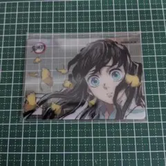 鬼滅の刃 ダイニング レイヤードクリアカードセット 時透無一郎②