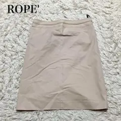 ROPE' ロペ　タイトスカート　台形　日本製　上品　オフィス　スリット　無地のサムネイル