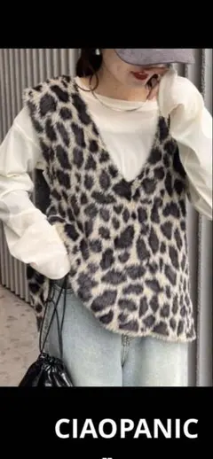 チャオパニックティピー　バックスリットエコファーVネックベスト　レオパード柄