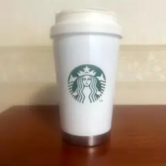 スターバックス ステンレスTOGOタンブラー マットホワイト 355ml