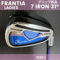 2025年最新】Frantia レディースの人気アイテム - メルカリ