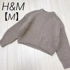 【美品】　H&M ニット　M レディース　厚手　トップス　ベージュ　無地　秋冬