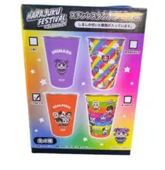 Item thumbnail for item dd5eecbc-74b3-4372-90cb-557414e03d57