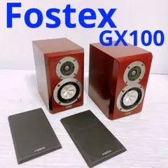 2026年最新】gx100 fostexの人気アイテム - メルカリ