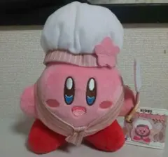 Item thumbnail for item c03cbec7-ac39-4192-ac85-404225846687