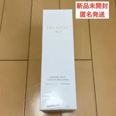 DECORT AQ ラディアンス マイルド ボディウォッシュ コスメデコルテのサムネイル