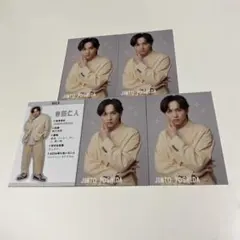吉田仁人 JUNON プロフィールカード デタカ