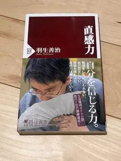 Item thumbnail for item 01b257be-d7f7-4931-89a4-756a779e5263