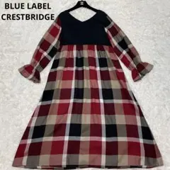 【美品】BLUE LABEL CRESTBRIDGE ロングワンピース　チェック