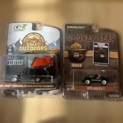 GreenLight Jeep 2台セット 1/64のサムネイル