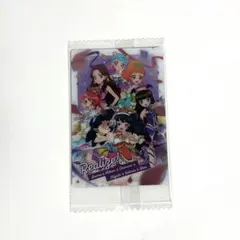 アイカツ プリパラ ウエハース Realize!