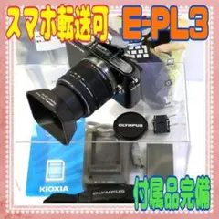 2026年最新】olympus e-pl3の人気アイテム - メルカリ