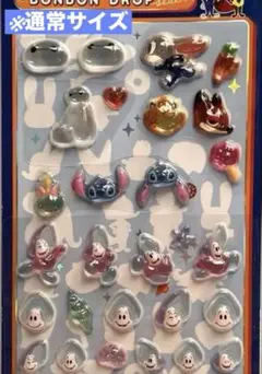 Item thumbnail for item 67646932-515a-4bb3-b000-3d4ac9e7e52e