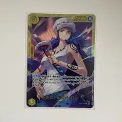 ワンピース　ヒロインズエディション　トラファルガー・ロー sec