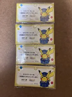 Item thumbnail for item 742d877f-38d0-4861-93b3-111f42fe7e1b