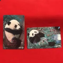 saraty様 リクエスト 4点 まとめ商品