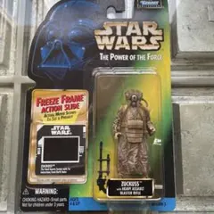 Item thumbnail for item 8837bba0-65be-447a-a1cb-047dc7d071a3