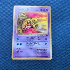 2026年最新】ルージュラ拡張シートの人気アイテム - メルカリ