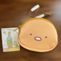 すみっコぐらし　紐付きポーチ　新品