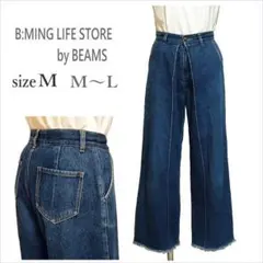 ｛B:MING LIFE STORE by BEAMS｝ブルーワイドデニム Mのサムネイル
