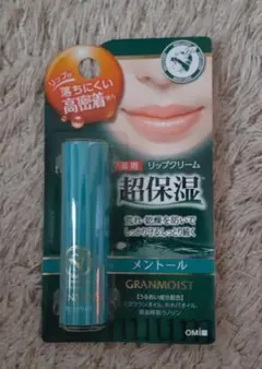 のりっくん様専用 メントール