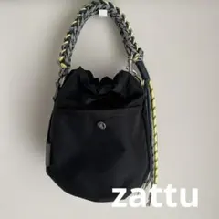 今期美品 zattu LUGUN ショルダーバッグ ダークグレー - メルカリ