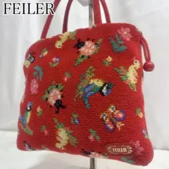 フェイラー★ハイジ★巾着バッグ★赤 ハイジ 巾着ショルダーバッグ HE-216009（WEB限定）(レッド