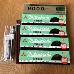 三菱鉛筆/uni H HB 2H 2B 4B ぺんてるシャープペンB替え芯セット