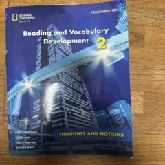 Reading and Vocabulary Development 2