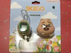 Stray kids ハン たまごっち 新品未開封 トレカなし