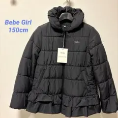 新品　BeBe キッズ 女子150 中綿コート グレー　タグ付き