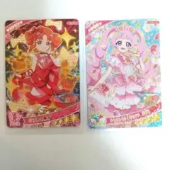 ひみつのアイプリ ゲームカード 青空ひまり 四ノ宮リンリン まとめ売り