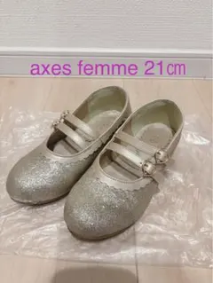 axes femme フォーマルシューズ ゴールド21cm