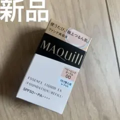 マキアージュ ファンデ ESSENCE LIQUID EX 00ベビーピンク