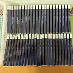 SK様専用　スピードラーニング英語全48巻　1.2巻のみ教本なし　他巻問題なし